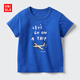 優(yōu)衣庫嬰幼兒寶寶UT Jason Polan印花短袖T恤26春夏新款483121 67 海藍色 90