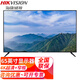 ?？低暎℉IKVISION）監(jiān)視顯示器55英寸液晶屏 4K高清畫質(zhì)顯示屏FHD商用全高清監(jiān)控器 【65英寸監(jiān)視器】DS-D5065UE-B
