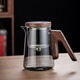 頂壺（DESKPOT）無桿玻璃內膽飄逸杯磁吸泡茶壺茶水分離懶人泡茶神器耐高溫沖茶壺 磁吸滑動泡茶壺 透灰短嘴款 750ml