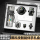 源天下七一黨員禮品高檔實(shí)用黑科技電子禮物公司送客戶男士伴手禮水杯 透明探索版-七件套 240ml 企業(yè)定制免費(fèi)送樣品（咨詢客服）