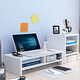 林家小子棟哈桌面收納ins筆記本電腦增高架宿舍 顯示器加寬墊高神器置物架 雙層組合（白色）