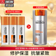 歐萊雅（L'OREAL）男士護膚品面霜抗皺補水保濕乳液8重功效勁能醒膚露擦臉油擦臉霜 勁能醒膚露22ml*3支