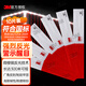 3M 車身反光條 國(guó)標(biāo)3C認(rèn)證983D棱鏡汽車貨車反光標(biāo)識(shí) 車貼 10片3米