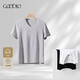 歌帝（GOODIO）男V領(lǐng)/圓領(lǐng)短袖男士打底衫內穿棉夏季T恤GDW7403/GDW7405 淺麻灰V領(lǐng) 2XL