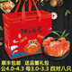 【活蟹】陽(yáng)澄靖壹大閘蟹 鮮活大螃蟹可全母蟹 海鮮水產(chǎn)生鮮禮盒 公4.0-4.3兩母3.0-3.3兩4對(duì)8只