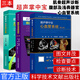 3本超聲掌中寶心血管系統第二版超聲掌中寶腹部及淺表器官第二版肌骨超聲診斷超聲掌中寶 醫學(xué)臨床 腹部