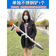 五羊一郎點(diǎn)播器種植播種器工具多功能小型施肥玉米花生蠶豆手提式農用神器 32管不銹鋼帶鏟點(diǎn)播器(硬地專(zhuān)用)