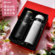 Vanow情侶款保溫杯男女一對高顏值結(jié)婚創(chuàng)意禮物水杯子實用送禮定制水杯 紳士黑+優(yōu)雅白(禮盒包裝)