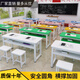 愛(ài)美穗輔導班課桌椅組合中小學(xué)生長(cháng)條補習桌單雙人培訓桌廠(chǎng)家直銷(xiāo)學(xué)習桌 加固型圓角120*50*80雙層 不含凳