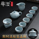 尋汝汝窯功夫茶具套裝辦公室陶瓷整套開(kāi)片天青色茶壺蓋碗杯高檔禮盒釉 04.汝窯小套裝10頭-西施壺組合