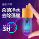 儷魚（LIYU）【直發(fā)】魚缸潛水紫外線燈帶反光片UV殺菌除綠水藻腥可直接放缸內(nèi) 3W(長(zhǎng)7.5cm)