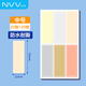 NVV 標(biāo)簽貼紙 中號(hào)120枚63*22mm不干膠手寫自粘性彩色分類口取紙姓名貼價(jià)格標(biāo)簽辦公便利貼BL-06淺