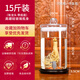 志方益泡酒玻璃瓶高硼硅耐熱泡酒瓶人參鹿茸專(zhuān)用大容量泡酒容器釀酒缸 15斤裝+龍頭+盤(pán)座【加厚耐熱】 高硼硅玻璃