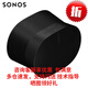 SONOSEra300 杜比全景聲 WIFI無(wú)線(xiàn)藍牙 環(huán)繞可組合 Sonos era300 黑色全新未拆封