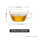 利快日本進(jìn)口CAST系列耐熱玻璃茶杯咖啡杯牛奶杯水杯果汁杯泡茶杯子 耐熱玻璃把手杯 220ml 1只