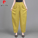皮爾卡丹2025新款棉麻哈倫褲女夏季寬松高腰闊腿褲亞麻休閑韓版寬松九分褲 黃色 3XL