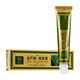 廣德堂 新德 金蘆薈痘膠膏 15g 1盒裝