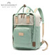 NX DOUGHNUT雙肩包女書(shū)包韓版甜甜圈中學(xué)生初中生高中大學(xué)生電腦背包男 薄菏*果仁(中號)