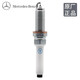 梅賽德斯-奔馳（benz） 4S發(fā)貨 火花塞（一支價(jià)格） 一支價(jià)格 C180C200C260C300