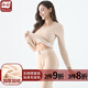 朵彩彩棉女士保暖內衣加厚加絨磨絨天然彩棉保暖內衣棉毛衫棉毛褲套裝 101天然彩棉 [斜紋圓領(lǐng)] XL