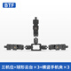 IMVPSut金屬多機位橫豎手機夾通用三腳架鋁合金手機轉(zhuǎn)接頭平板拍固定球形云臺支架直播配件夾子 金屬多機位+球形云臺×3+橫豎手機夾×3