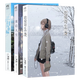 【單選】三秋縋小說(shuō)集 套裝7冊(cè) 重啟人生,三日間的幸福,戀愛(ài)寄生蟲(chóng),那年夏天1-2,不哭不哭義憶 三秋縋青春校園故事漫畫(huà)小說(shuō)書(shū)天聞角川 三秋縋系列經(jīng)典3冊(cè)