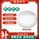OPPO Enco Air2真無線藍牙耳機左耳右耳單個充電倉丟失補配件 Enco Air2白色充電盒/倉-全新 耳機補配