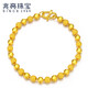 兆亮圓夢(mèng)黃金手鏈圓珠磨砂珠手鏈婚嫁女款足金轉運珠 送女友禮物 11.13克 長(cháng)18cm寬6mm含延長(cháng)鏈
