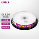 紫光（UNIS）DVD+R   DL光盤/刻錄盤 8速8.5G 單面雙層 桶裝10片 空白光盤