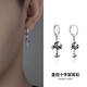 戚小米 耳釘男潮ins嘻哈黑色十字架耳釘高級感男士耳環(huán)2026年新款復古潮 一對