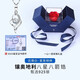 吳越老銀鋪S925銀項(xiàng)鏈女鎖骨鏈愛心形女士吊墜銀飾品生日禮物首飾愛人禮品送女友 鑲八心八箭鋯+浪漫禮盒-商家配送