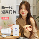 希崖迎賓門鈴歡迎光臨感應(yīng)器分體式進(jìn)門語音播報(bào)提示器商店門口