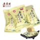 梁義隆江西九江特產(chǎn)中華老字號(hào)九江桂花茶餅傳統(tǒng)糕點(diǎn)500克袋裝 椒鹽味