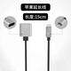 穎果 lightning延長(cháng)線(xiàn) 數據充電轉接線(xiàn)轉換頭插U盤(pán)優(yōu)盤(pán)音響 適用于蘋(píng)果/ipad/mini