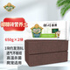 德沃多肥料椰糠磚營(yíng)養土椰土爬寵烏龜冬眠園藝養花種菜土壤爬蟲(chóng)墊材650g*2塊