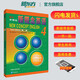 全新升級附掃碼音頻 新概念英語(yǔ)4流利英語(yǔ)學(xué)生用書(shū) 英語(yǔ)學(xué)習書(shū)籍 小學(xué)初中英語(yǔ)語(yǔ)法大全 零基礎自學(xué)教材