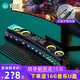 索愛(ài)SH39 藍牙音箱家用桌面低音炮 多媒體臺式機筆記本USB迷你小鋼炮 SH39黑【機械鍵+RGB燈+可充電】