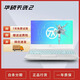 華碩飛行堡壘9 FX95 FX86 F63 天選二手筆記本電腦 電競(jìng)吃雞游戲本 95新 I7-11代 16G 512 3060