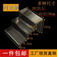 奧德雅定制 直播亞克力三層熱彎階梯展示擺放架多層展示臺(tái)展臺(tái)鞋架展架 支持定制 聯(lián)系客服