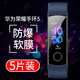 拓蒙 適用于華為榮耀手環(huán)5/4/3貼膜暢玩A2保護膜智能手表S1防刮防爆膜榮耀手環(huán)ZERO非鋼化軟膜 榮耀手環(huán)5 二張保護膜【+貼膜工具】