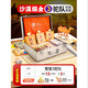 沙漠掘金沙盤模擬培訓(xùn)教具全套公司團(tuán)隊(duì)拓展活動(dòng)器材團(tuán)建游戲道具 沙漠掘金-3駝隊(duì)整套 配送鋁箱