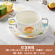 思佰得diy骨瓷餐具碗盤簡約家用套裝創(chuàng)意卡通兒童餐具韓式碗碟盤 雙耳碗碟