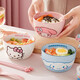 滿朝佳（MANCHAOJIA）三麗鷗陶瓷吃米飯碗家用湯面碗可愛(ài)兒童單個(gè)好看的大碗高顏值餐具 4.5英寸米飯碗【美樂(lè)蒂】