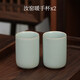 寧不凡汝窯茶杯 主人杯個(gè)人杯品茗杯暖手杯功夫茶具開(kāi)片可養(yǎng)蟬翼紋 天青大號(hào)兩個(gè)裝