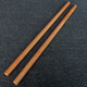 旋龍櫸木菲律賓短棍防身棍武術(shù)汽車防身實心自衛(wèi)戶外防衛(wèi)車載棍棒實木棍子棒球棍棒球棒器材用品 雙棍【2根】