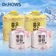 Dr.HOWSDr.HOWS韓國戶(hù)外扁便攜式戶(hù)外高原高山野外野炊氣罐 高山粉*2+高山黃*2