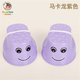 兒童小高蹺幼兒園教玩具兒童平衡能力訓練戶(hù)外運動(dòng)體育 戶(hù)外玩具 馬卡龍紫色高蹺