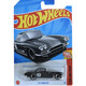 風(fēng)火輪（HOT WHEELS）23N和23Q火辣交通系列蘭博基尼限量版合金車(chē)玩具兒童小汽車(chē)C4982 216號克爾維特