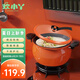 炊小丫（CHUIXIAOYA）胖墩墩微壓鍋麥飯石色不粘湯鍋家用大容量燉煮鍋電磁爐燃?xì)庠钸m用 胖墩墩微壓鍋8L（3-8人適用）