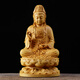 一木代傳觀(guān)音擺件手工工藝品家居佛堂觀(guān)世音菩薩小葉黃楊木汽車(chē)中控臺飾品 黃楊木 坐蓮凈瓶觀(guān)音 高10厘米